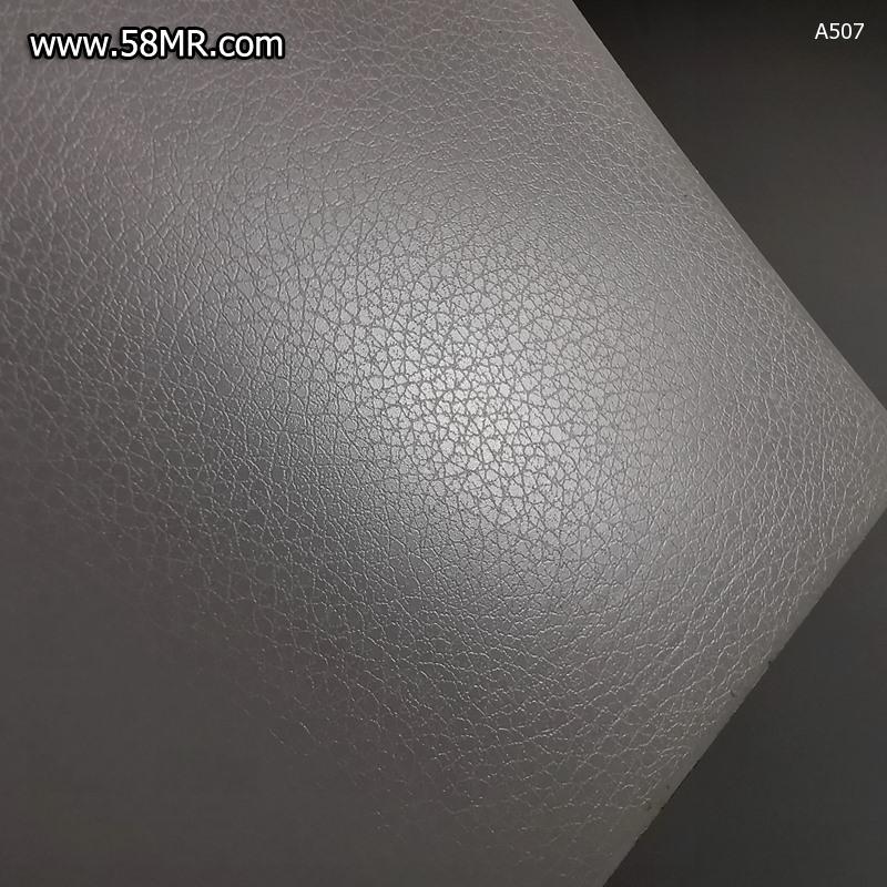 Leather Laminating Film Roll